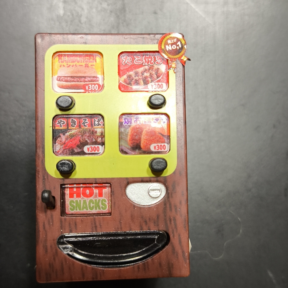 Mini Vending Machine - Japanese - Picture 2 of 4